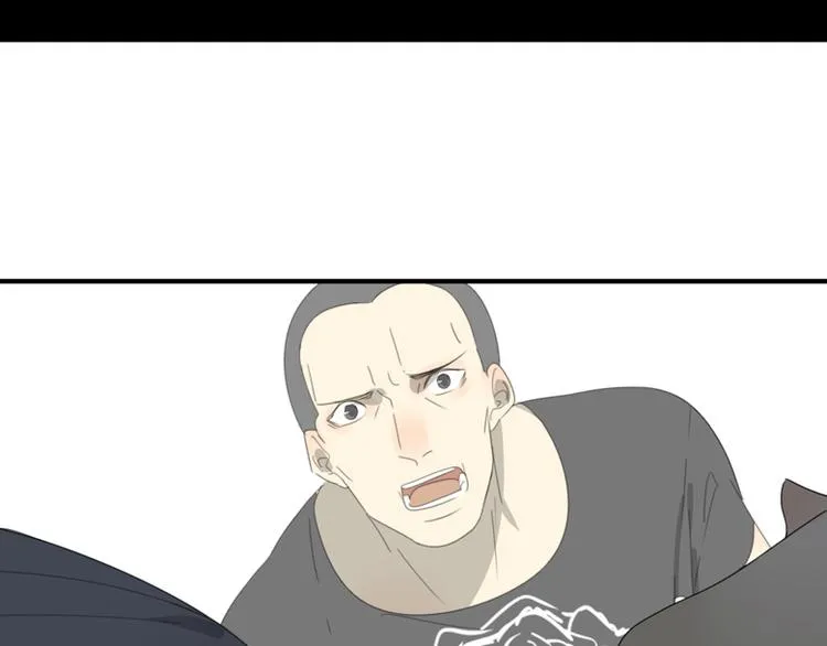 第29话 计策 第59页