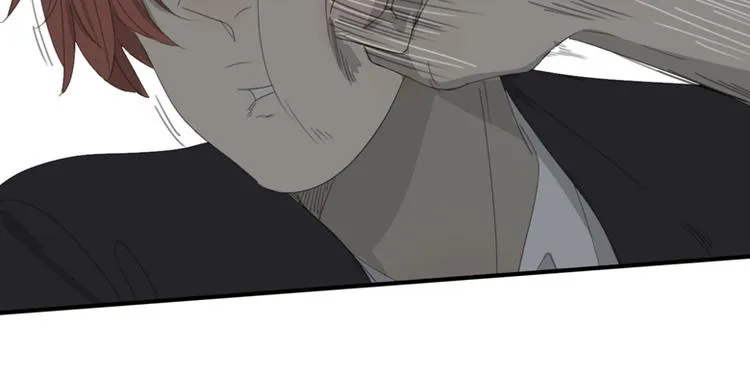 第29话 计策 第68页