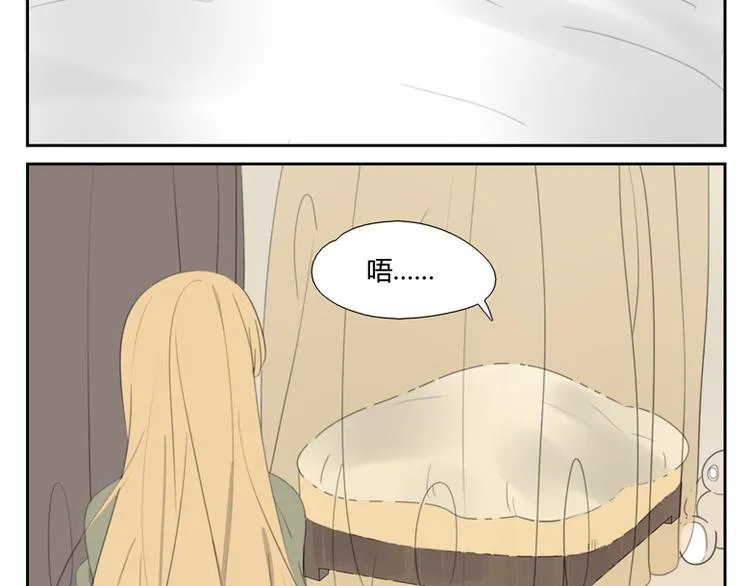 第28话 人类与神 第27页