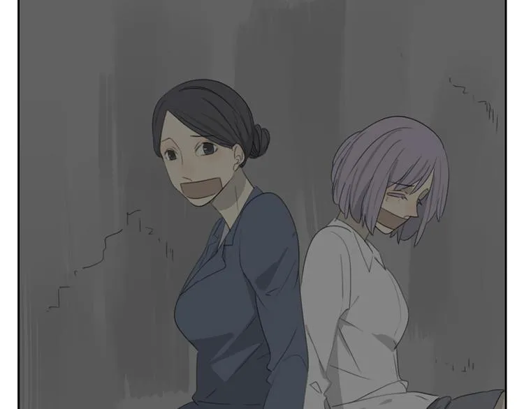 第26话 绑架之后 第15页