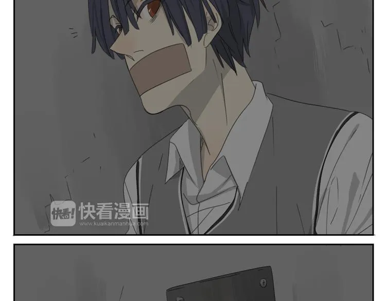 第26话 绑架之后 第45页