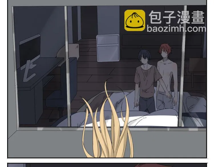 第24话 突发状况 第2页