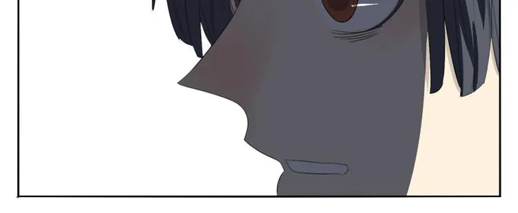 第23话 关于朋友的表白 第14页