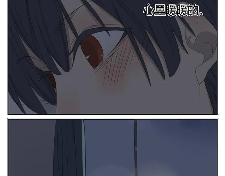 第22话 夜袭 第7页