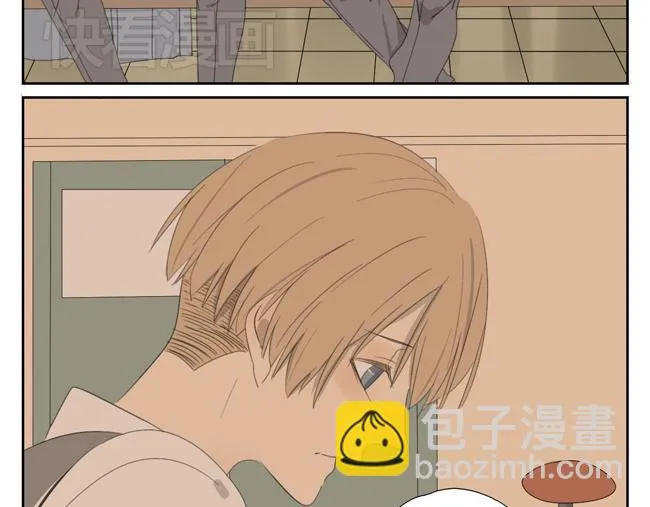 第4话 人类身上的闪光点 第35页