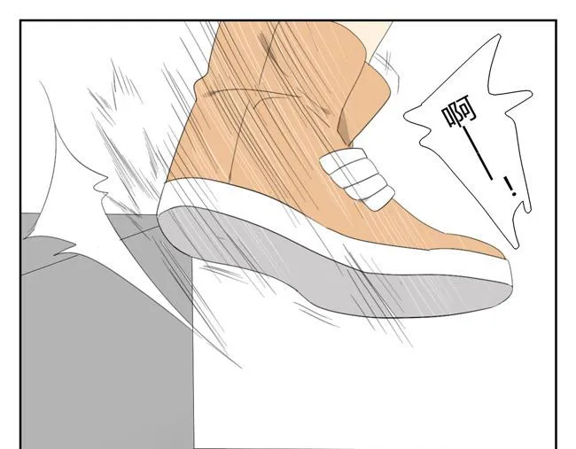第4话 人类身上的闪光点 第50页
