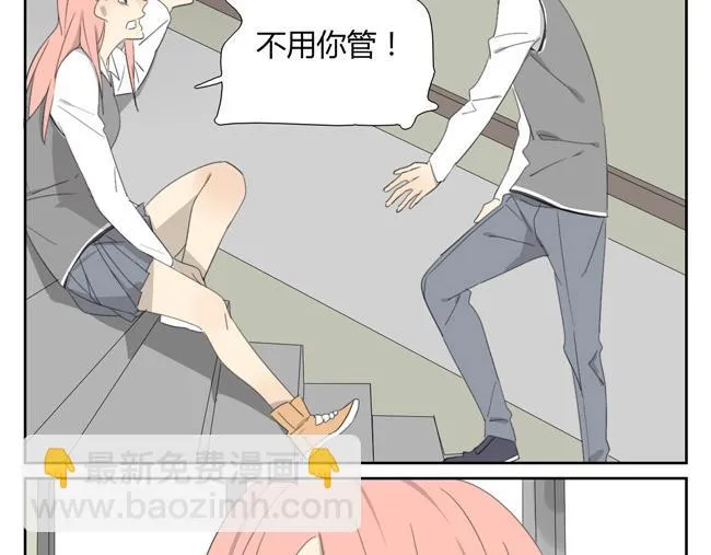 第4话 人类身上的闪光点 第56页