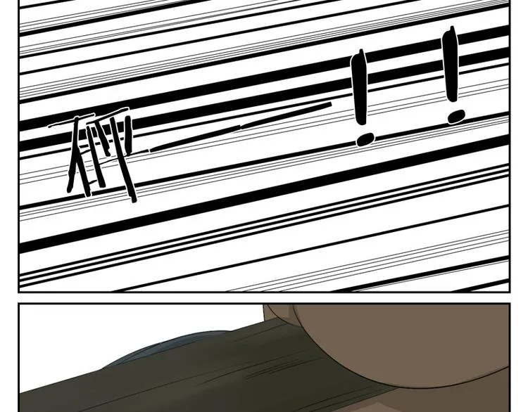 第9话 神这一话真的超帅！！ 第12页