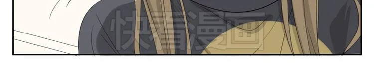 第13话 你以为自己是救世主吗 第60页