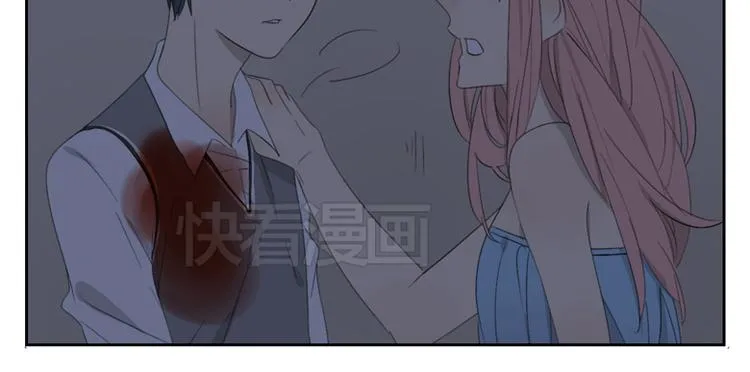 第15话 尘埃落定 第43页