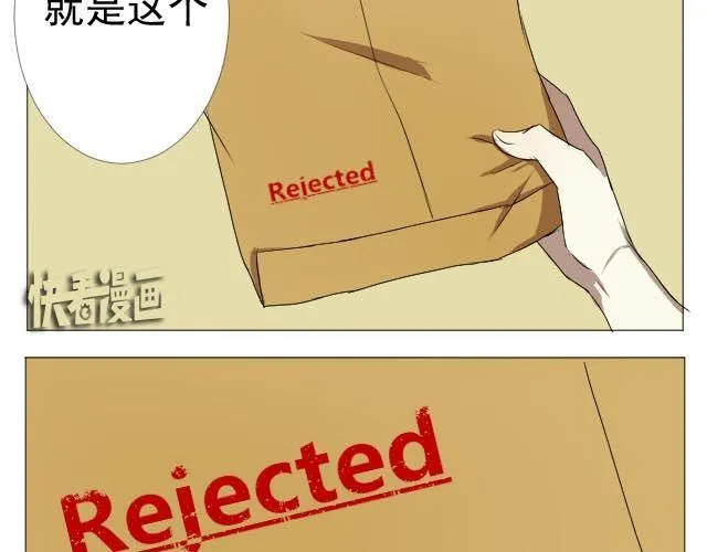 第3、4话 带着怀表的兔子 第46页