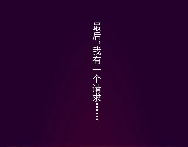 第1、2话 奇怪的扫帚 第1页