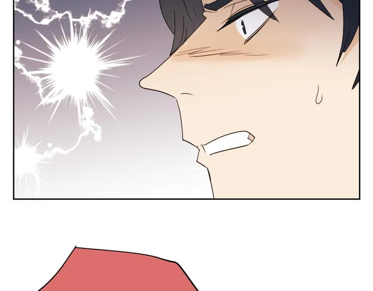 第40话 下跪 第30页