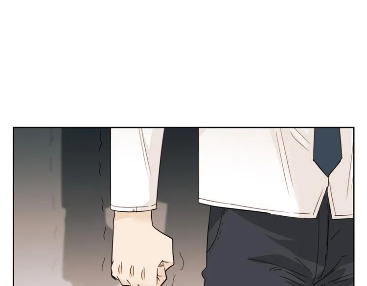 第40话 下跪 第50页