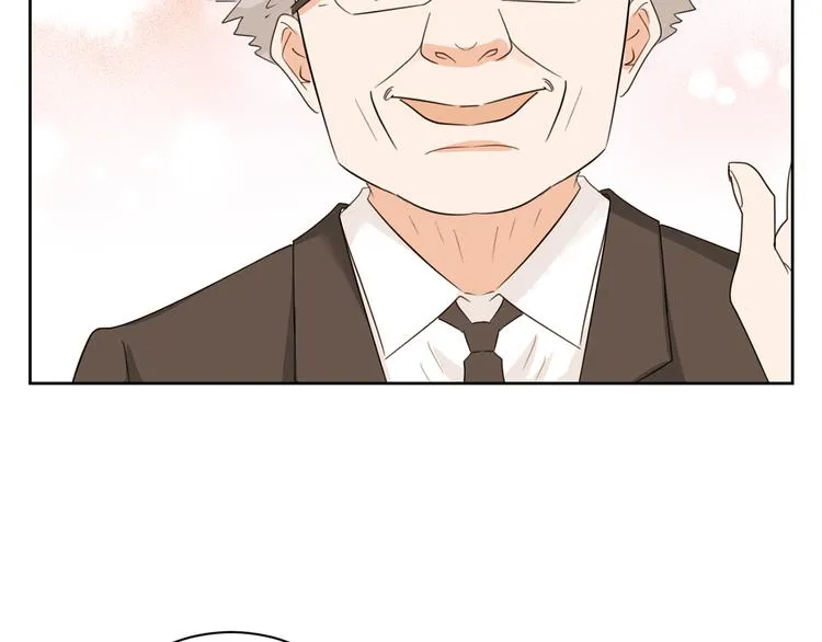第39话 实情 第77页