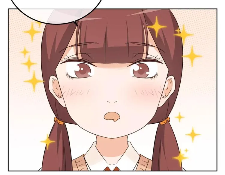 第36话 退学？？ 第27页