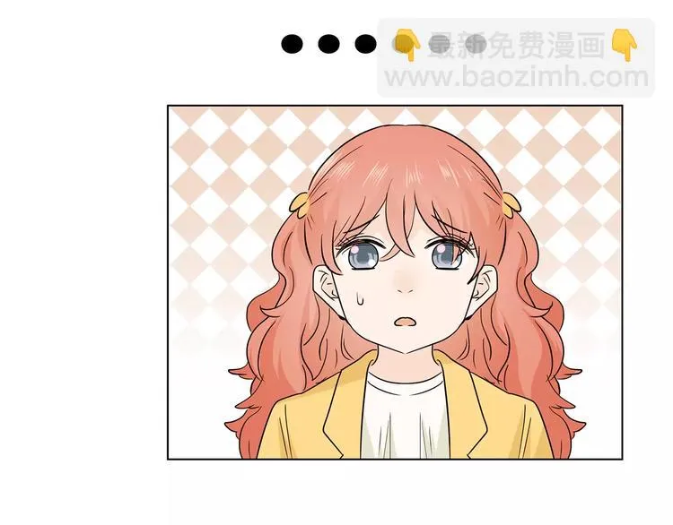 第26话 秘密基地 第64页