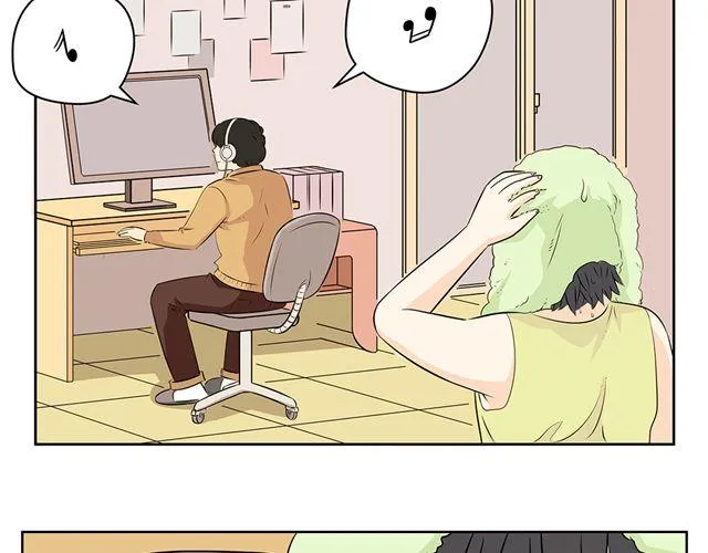 第32话 我一直认为男性和女性应该是互相憎恨的 第5页