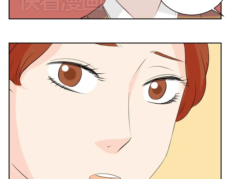 第71话 艾丽回家了 第22页