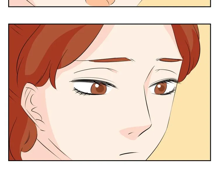 第71话 艾丽回家了 第23页
