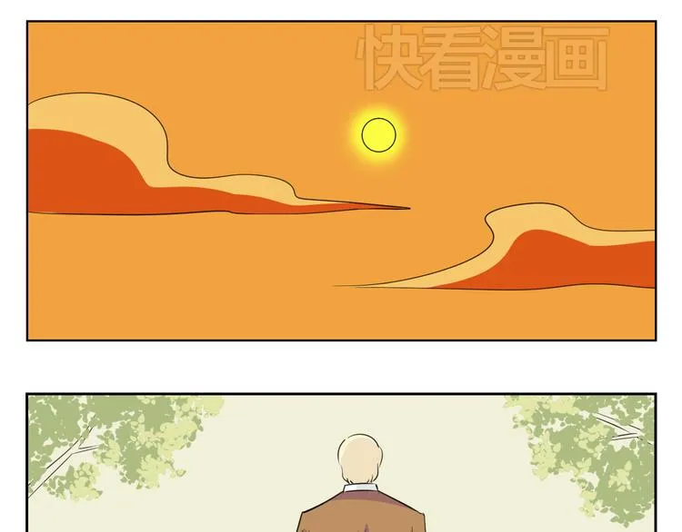 第71话 艾丽回家了 第24页