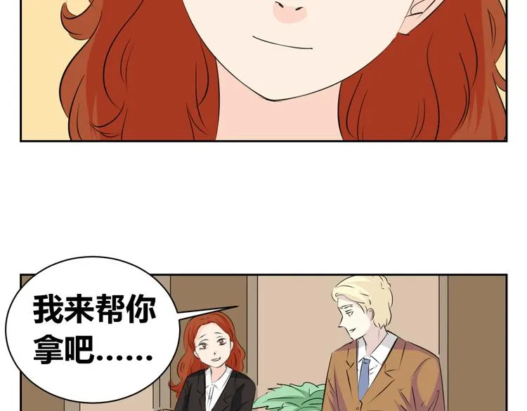 第72话 一切都是珍贵的回忆 第7页