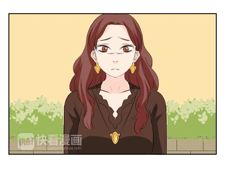 第76话 要失去爸爸了？ 第32页