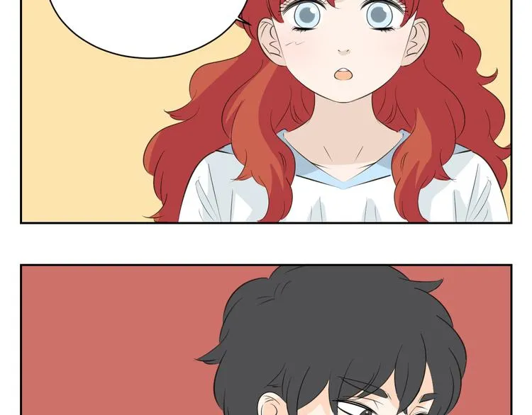 第82话 无法传递的感情 第4页