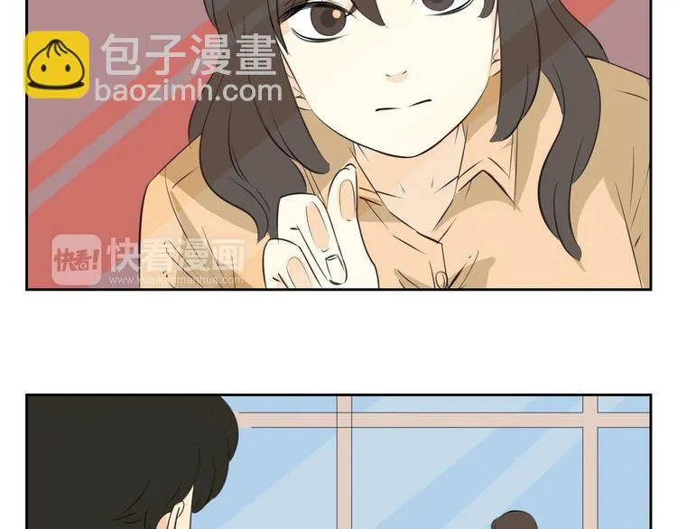 第84话 我们的秘密花园 第41页