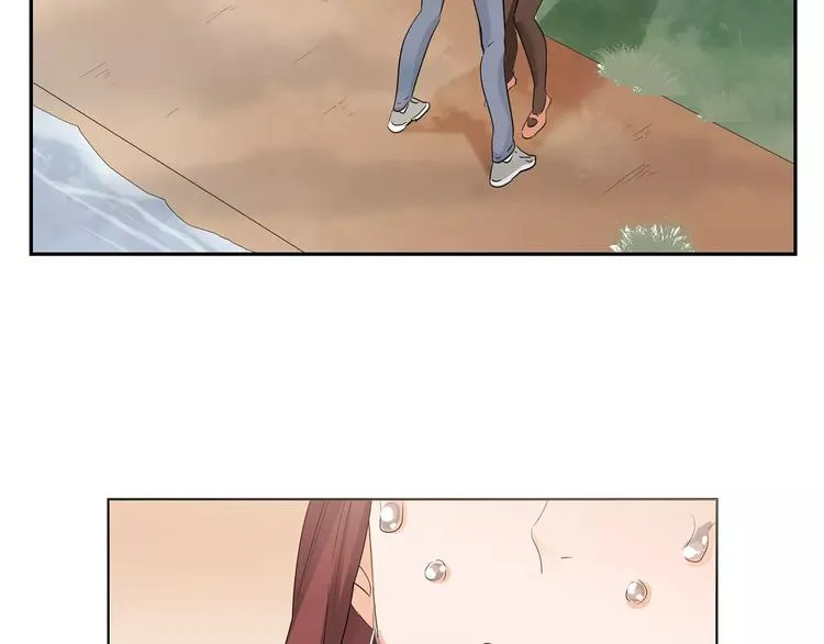 第14话 初恋的酸涩 第139页