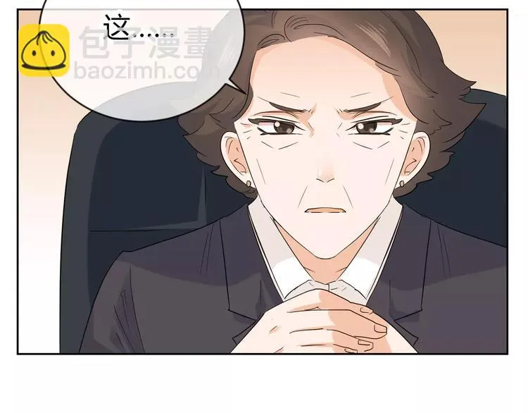第16话 退学处分 第14页