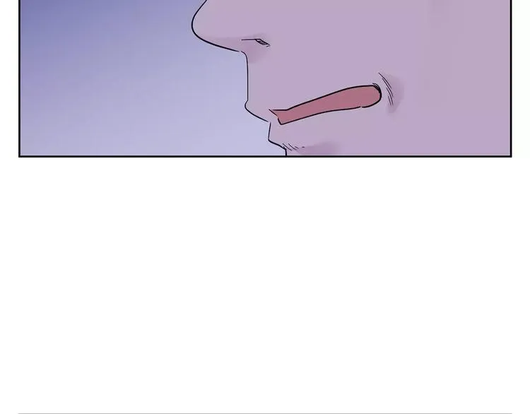 第18话 你甩不掉我的 第44页
