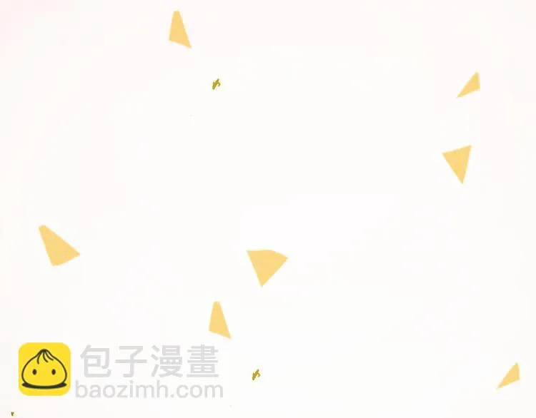 特别篇 新年快乐 第24页