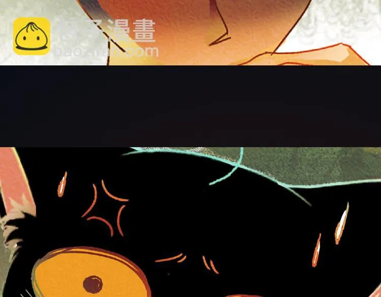 第5话 他的姐姐要带走我？ 第29页