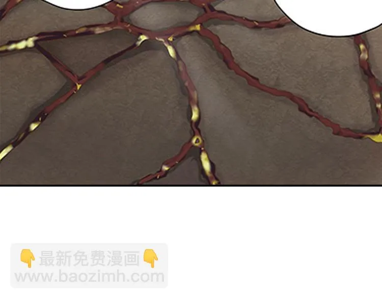 第5话 困兽之争 第28页