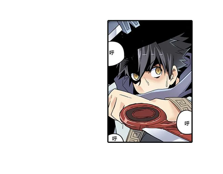 第5话 困兽之争 第49页