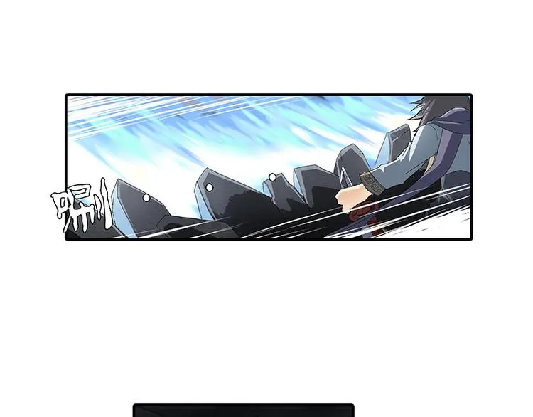 第5话 困兽之争 第50页