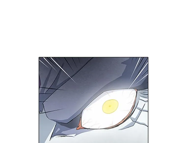 第5话 困兽之争 第54页