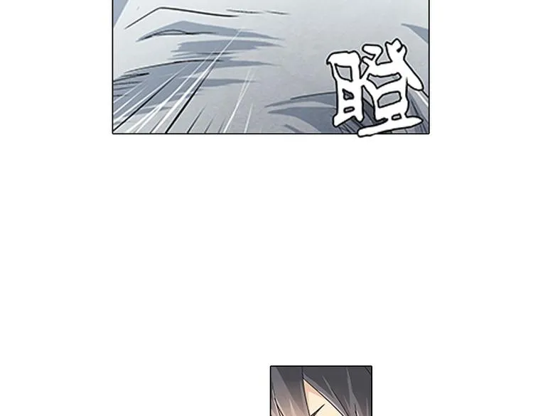 第5话 困兽之争 第55页