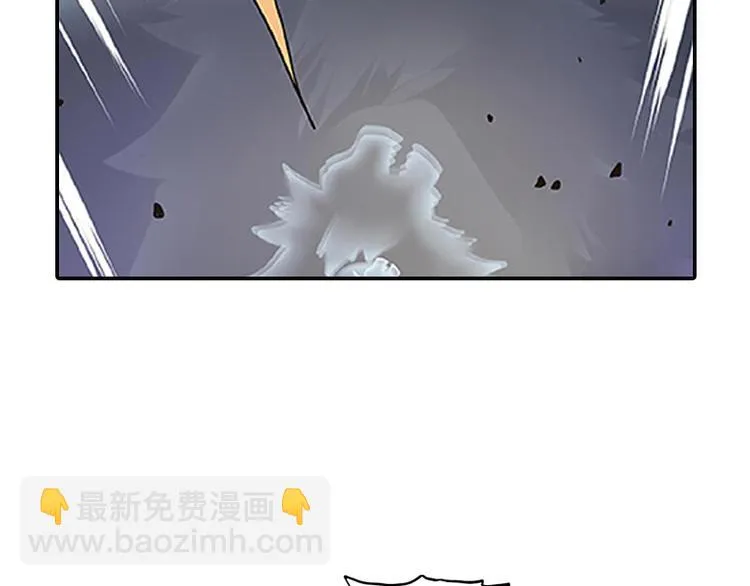 第5话 困兽之争 第58页
