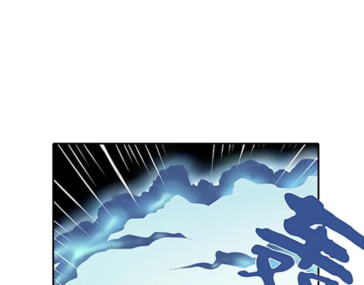 第5话 困兽之争 第64页