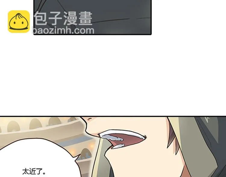第5话 困兽之争 第104页