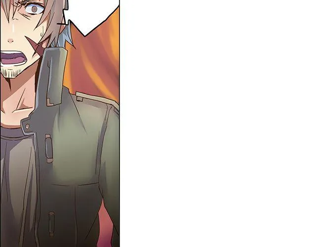 第1话 天降之物 第79页