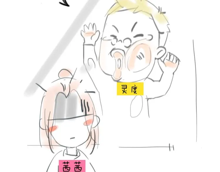 第6期 《贵族心理学》 第55页