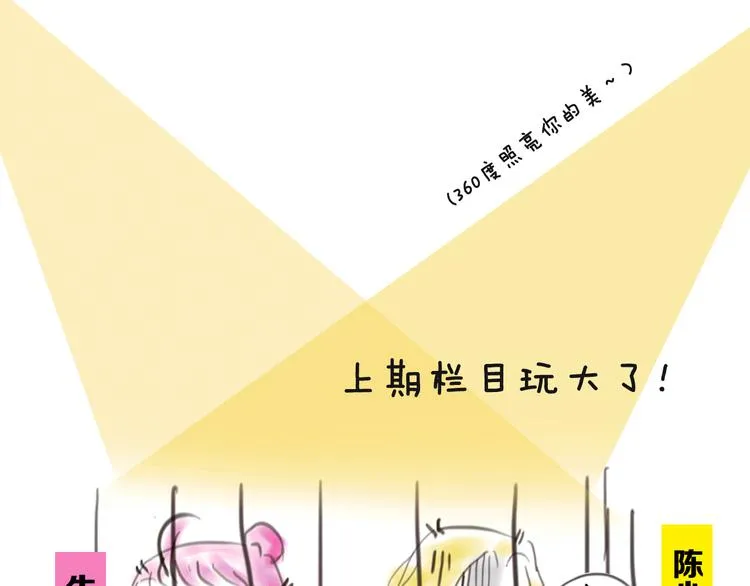 第4期 《贵族水彩课》 第6页