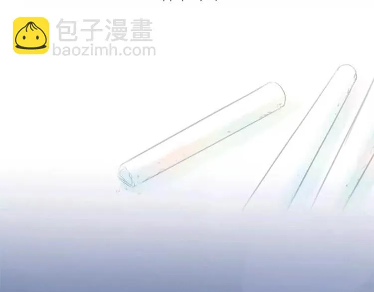第4期 《贵族水彩课》 第11页
