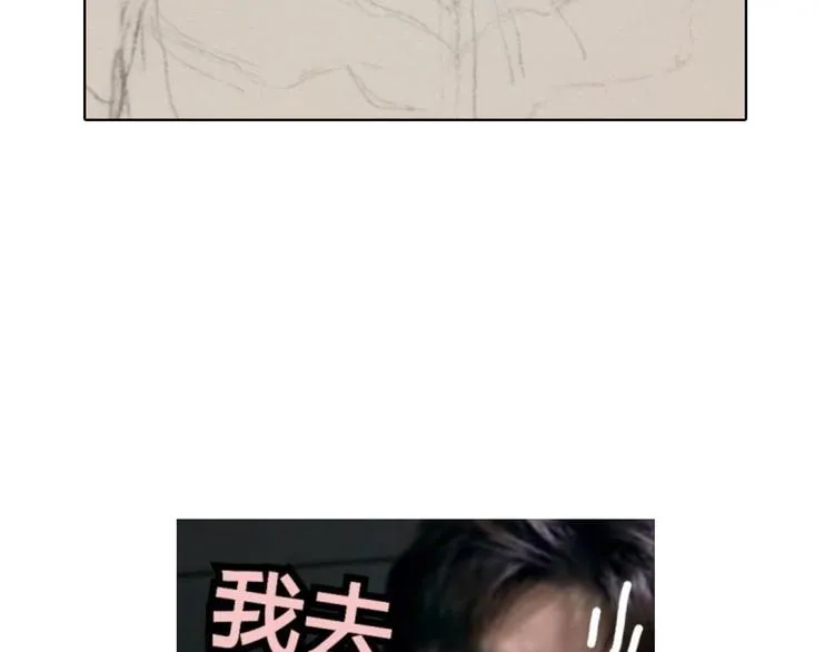 第4期 《贵族水彩课》 第45页