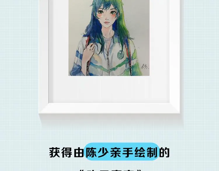 第4期 《贵族水彩课》 第115页