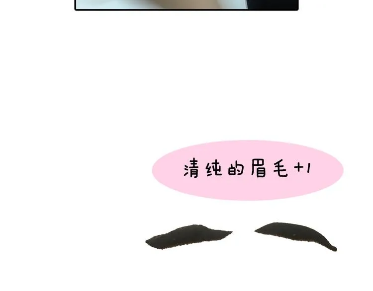 第3期 《贵族雕塑课》 第86页