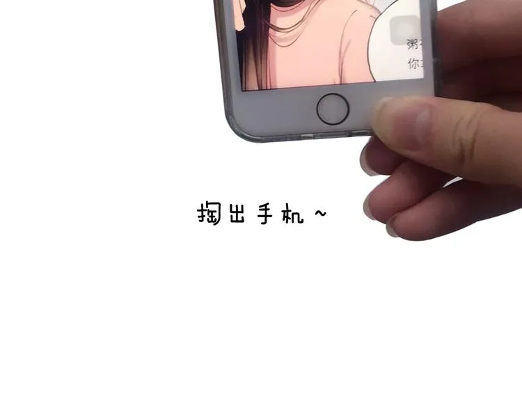 第3期 《贵族雕塑课》 第142页